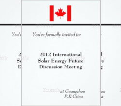 free sample international partnership meeting template