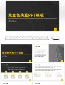 Printable Awesome Black Gold And Elegant Ppt Template For Unlimited Download On Pngtree Black And Gold Presentation Template Sample