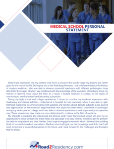 Free Editable Medical School Personal Statement Template Doc Sample